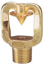 Medium Velocity Water Spray Nozzle MV-E