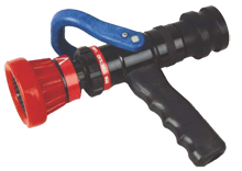 Adjustable Nozzle